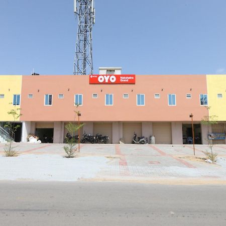 טירופאטי Oyo 14735 Nakshatra Grand מראה חיצוני תמונה